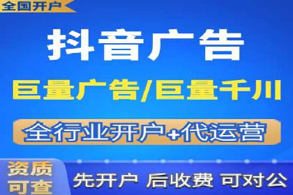 百度竞价托管：案例中的策略调整