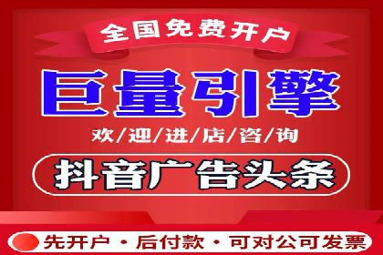 百度推广如何助力中小企业